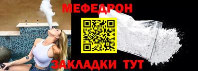 apvp Донской