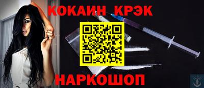 apvp Донской