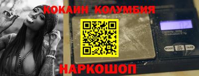 мдма Дубна