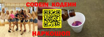 apvp Донской