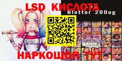 apvp Донской