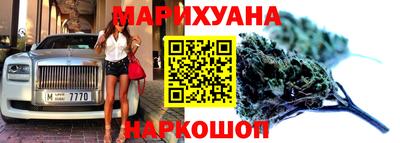 молекула духа Донецк