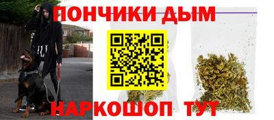 мдма Дубна