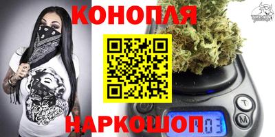 мдма Дубна