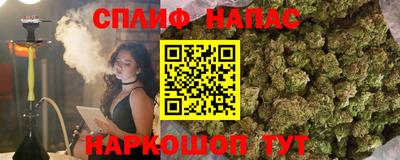 мдма Дубна