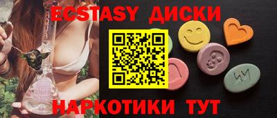 apvp Донской