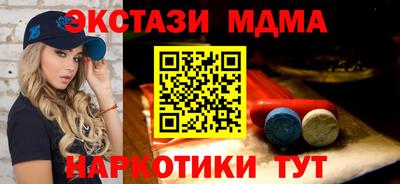 apvp Донской