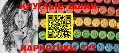 apvp Донской