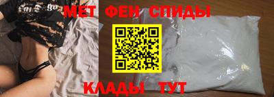 apvp Донской