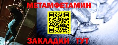 мдма Дубна