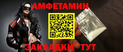 apvp Донской