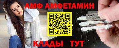 мдма Дубна