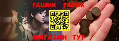 apvp Донской
