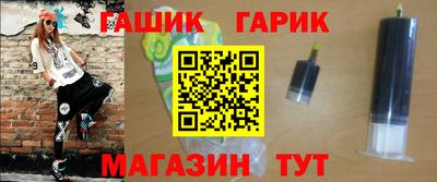 apvp Донской