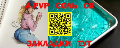 мдма Дубна