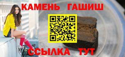 apvp Донской