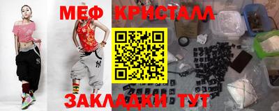 apvp Донской