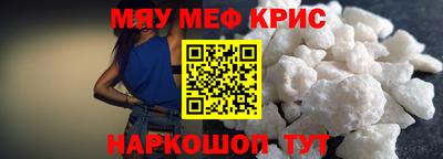 apvp Донской